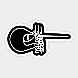 Tughra of Mehmed II, Ottoman Sultan and Conqueror of Constantinople Sticker
